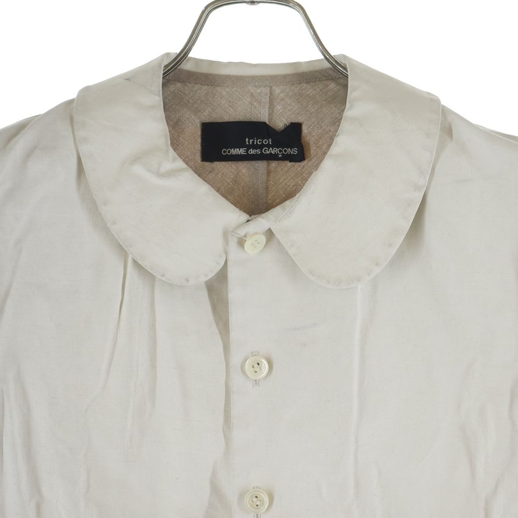 tricot COMME des GARCONS (トリコ コム デ ギャルソン) 切り替え
