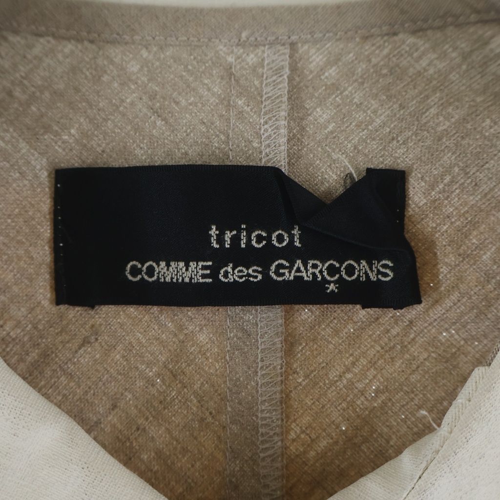 tricot COMME des GARCONS (トリコ コム デ ギャルソン) 切り替え