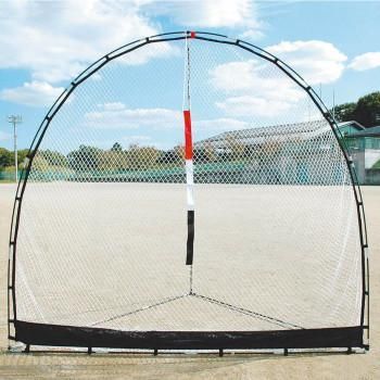 野球 トレーニング用簡易ネット ジュニア フォーカスネット BX86-55