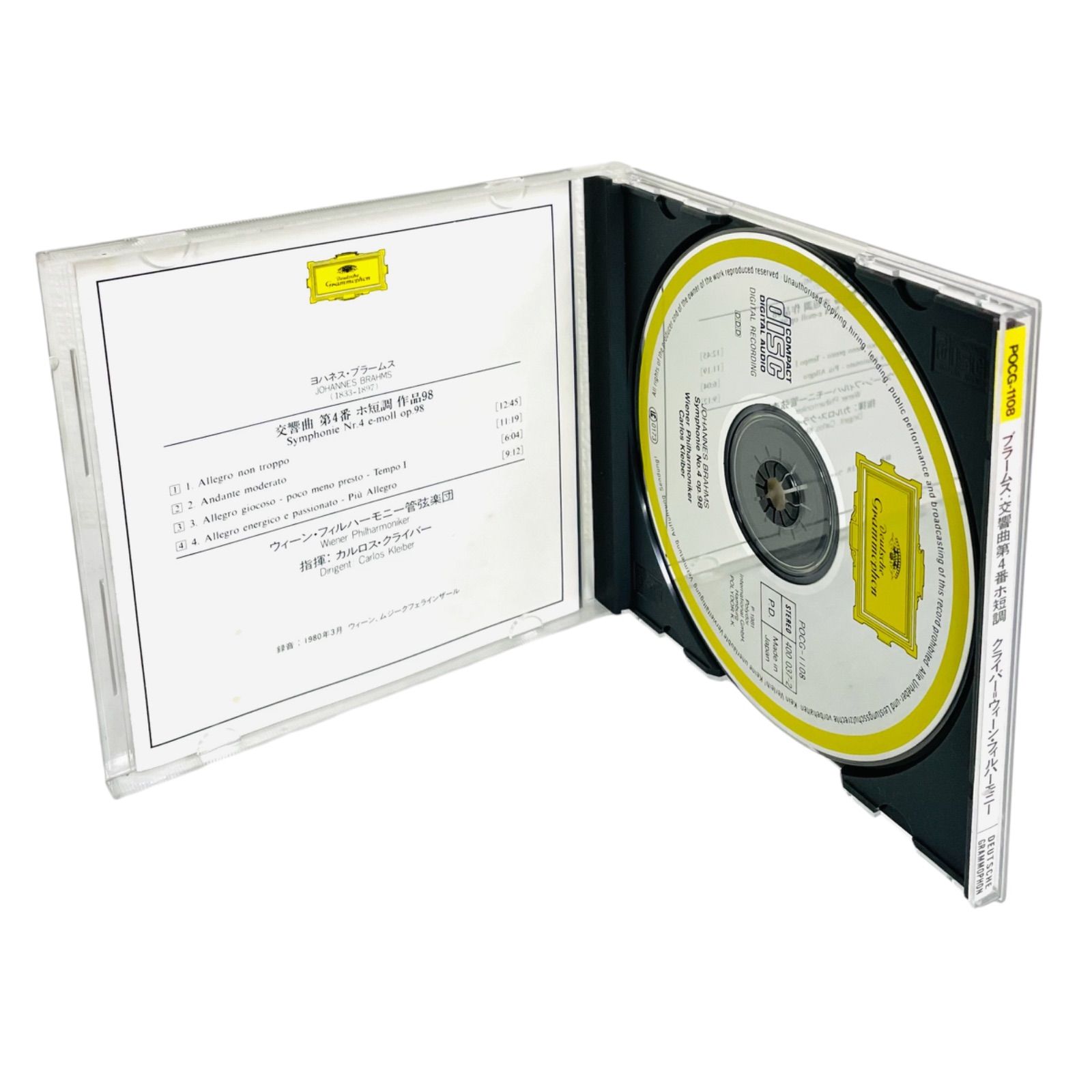F06038 CD ブラームス 交響曲第4番ホ短調 カルロス・クライバー指揮