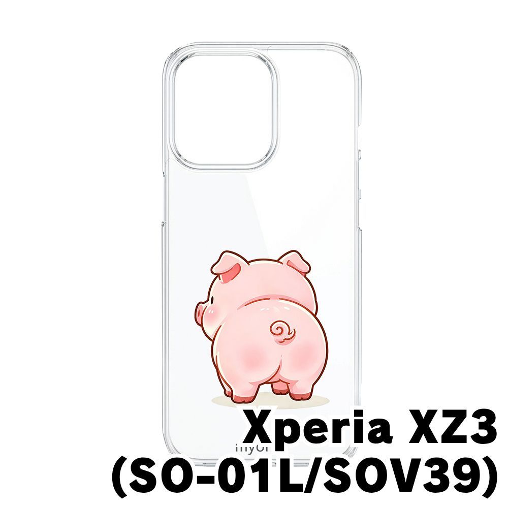 新品未使用】Xperia XZ3 SO-01L/SOV39 クリア ハードケース (豚の