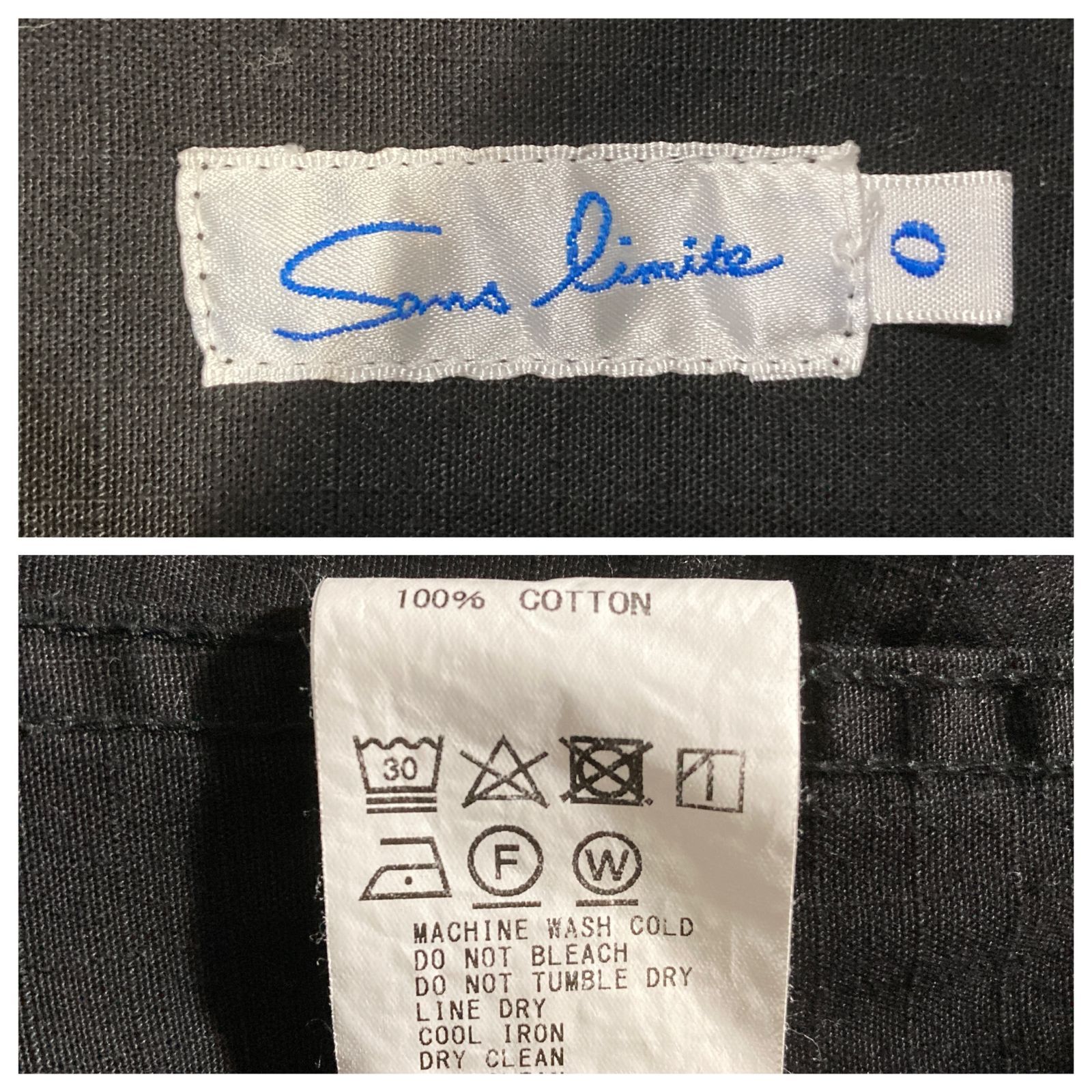 日本製 Sans limite サンリミット トラッカージャケット リップス 