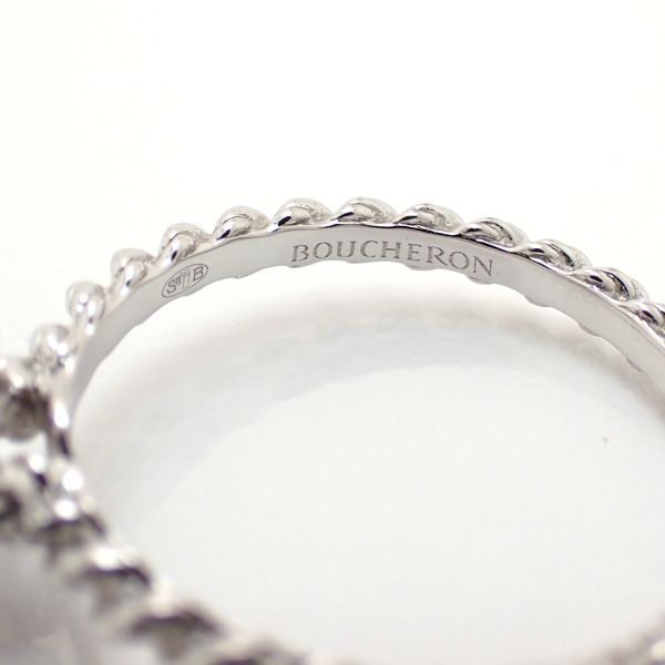 BOUCHERON セルパンボエム ソリテール ダイヤモンド リング JSL00162