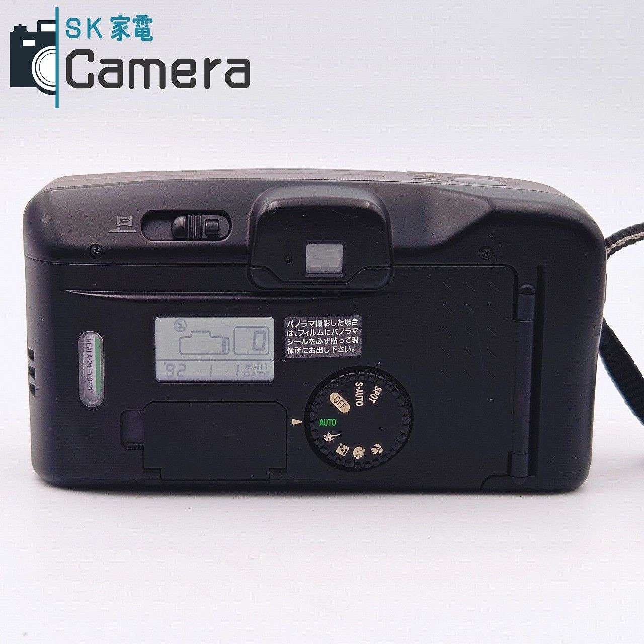 中古】 Canon Autoboy S PANORAMA テスト用フィルムにて確認済み