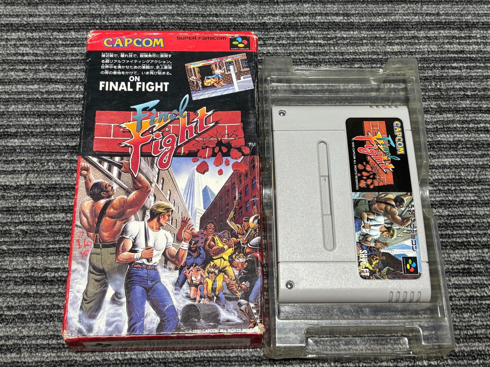 スーパーファミコン カセット ソフト ファイナルファイト SFC 箱付き
