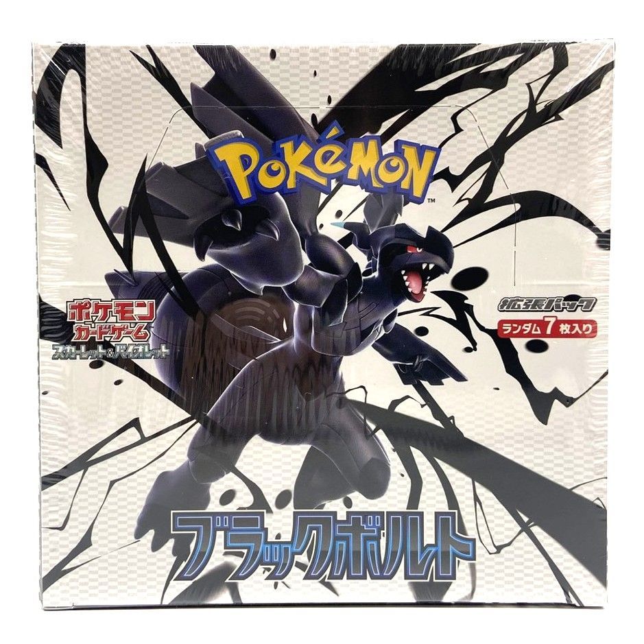 ☆ポケモンカードゲーム スカーレット＆バイオレット 拡張パック 