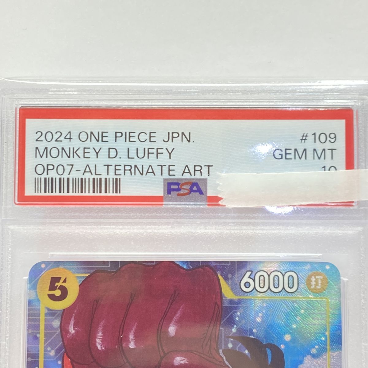PSA10】ワンピースカードゲーム モンキー・D・ルフィ OP07-109 SR