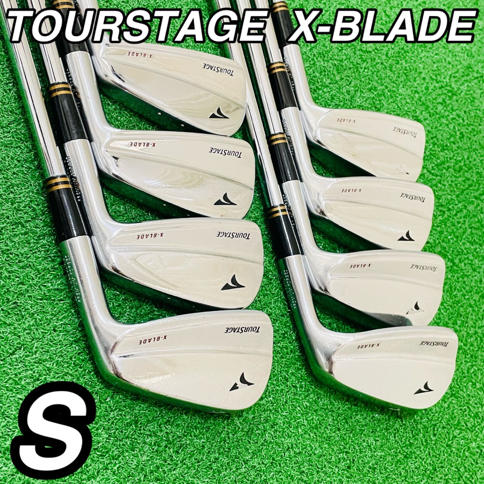 122 BRIDGESTONE TOURSTAGE X-BLADE PREMIUM FORGED ブリヂストン