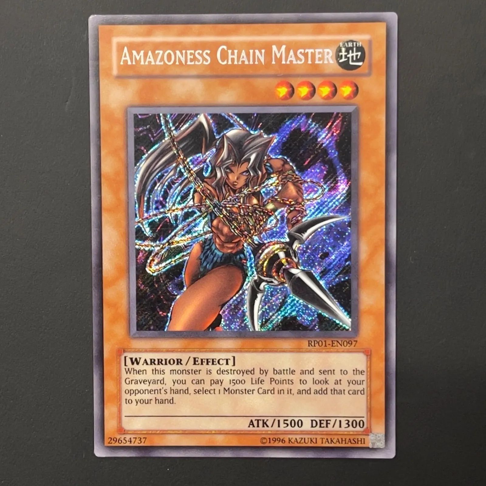遊戯王 アマゾネスの鎖使い 英語版 RP01-EN097 シークレット - メルカリ