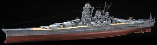 インターアライド 1/200 日本海軍 戦艦大和 A141 スケールプラモデル 49,367円