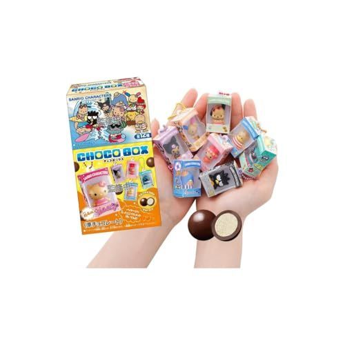サンリオ チョコボックス 2026 14個 BOX 新品 - メルカリ