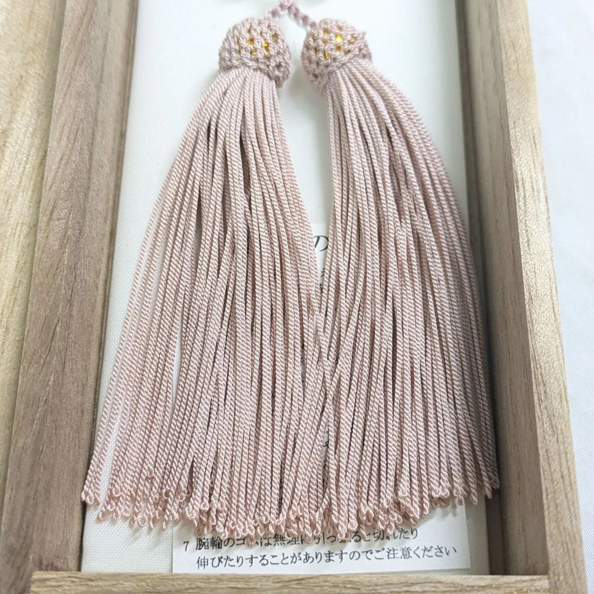 未使用 本真珠 念珠 数珠 正絹房 桐箱入り 御念珠 冠婚葬祭 フォーマル 仏具 未使用 本真珠 念珠 数珠 正絹房 桐箱入り 御念珠 冠婚葬祭 フォーマル 仏具