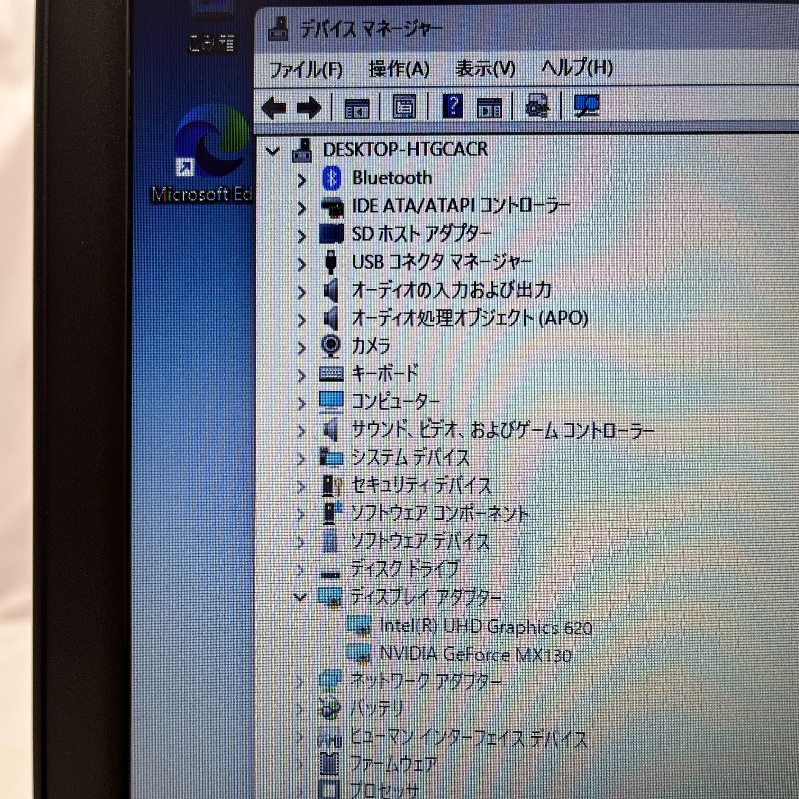 ☆ジャンク☆Dell Latitude 3500 Core i7 SSD - メルカリ
