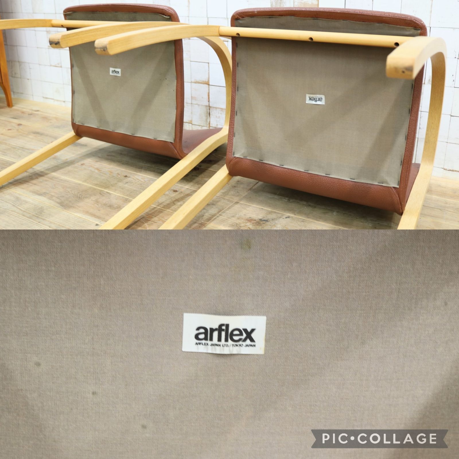 GMJH114A◯arflex / アルフレックス PFK ダイニングチェア 食卓椅子