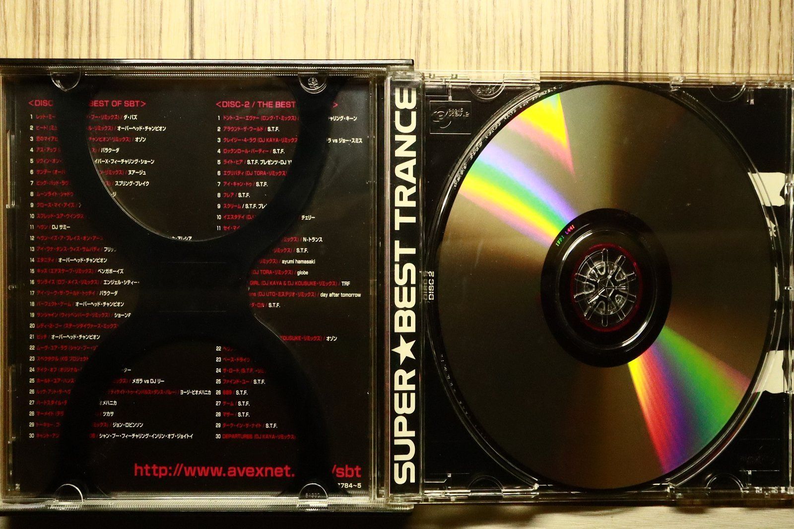 国内盤CD☆オムニバス/Various Artists□ スーパー・ベスト・トランス