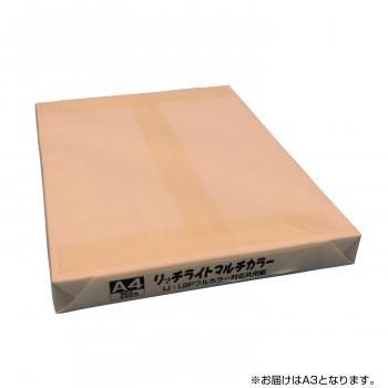 オストリッチダイヤ リッチライト マルチカラー A3 250枚/冊 6冊入1箱 MC-02