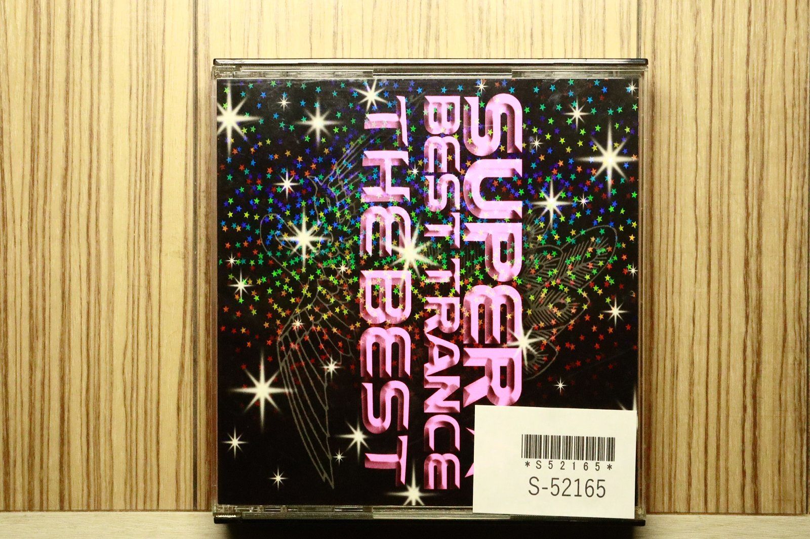 国内盤CD☆オムニバス/Various Artists□ スーパー・ベスト・トランス