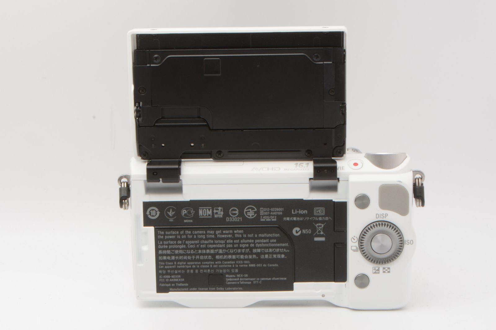 ショット数4850回 SONY NEX-5R ボディ ホワイト 充電ケーブル付き