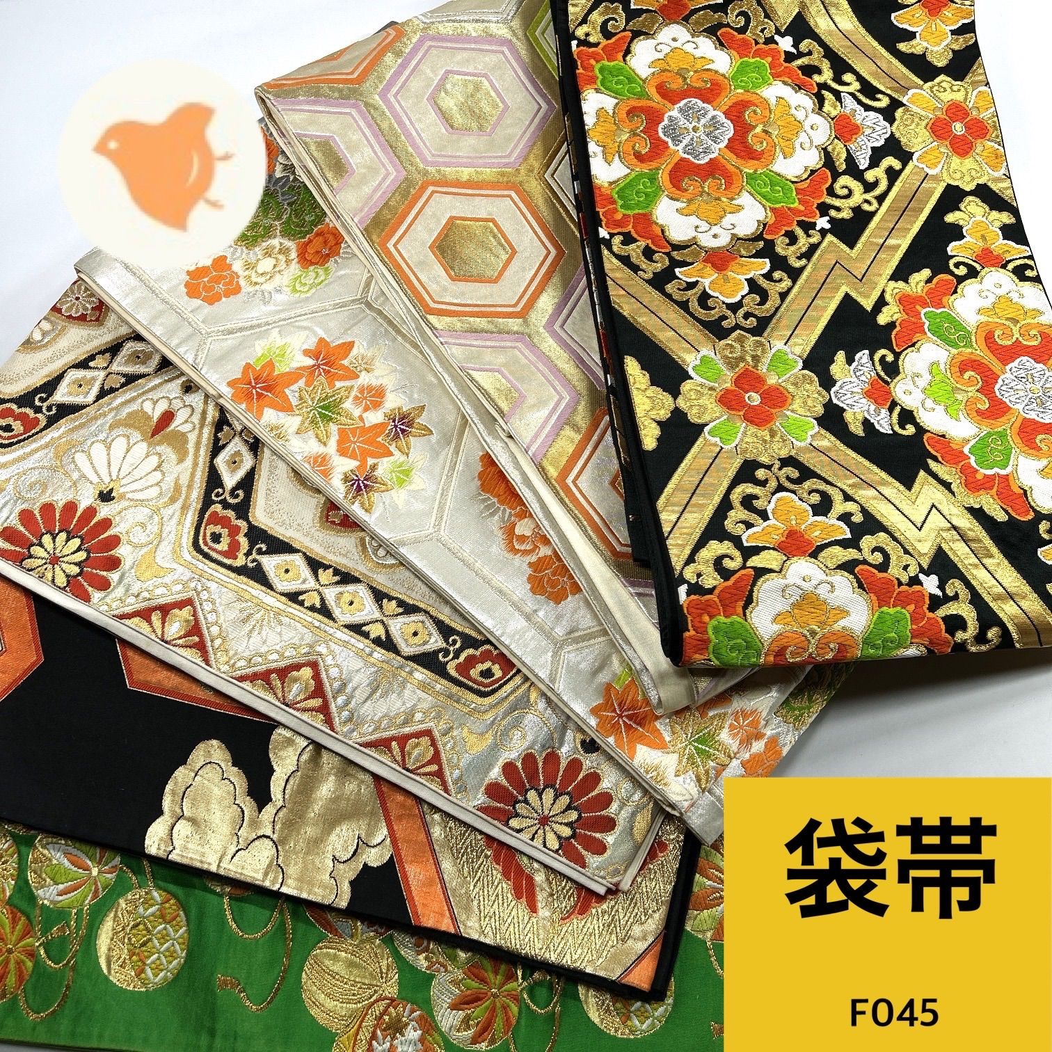 袋帯 6枚 正絹 帯まとめ売り【F045】同梱購入歓迎 リメイク用 着付け