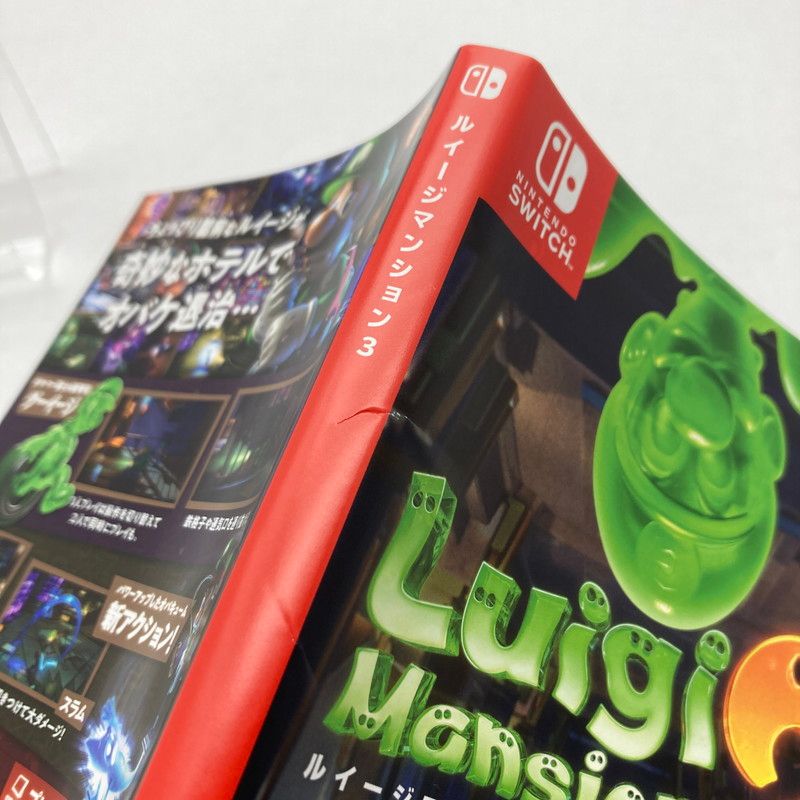 中古品】 ルイージマンション3 -Switchソフト [CERO区分_A / 全年齢