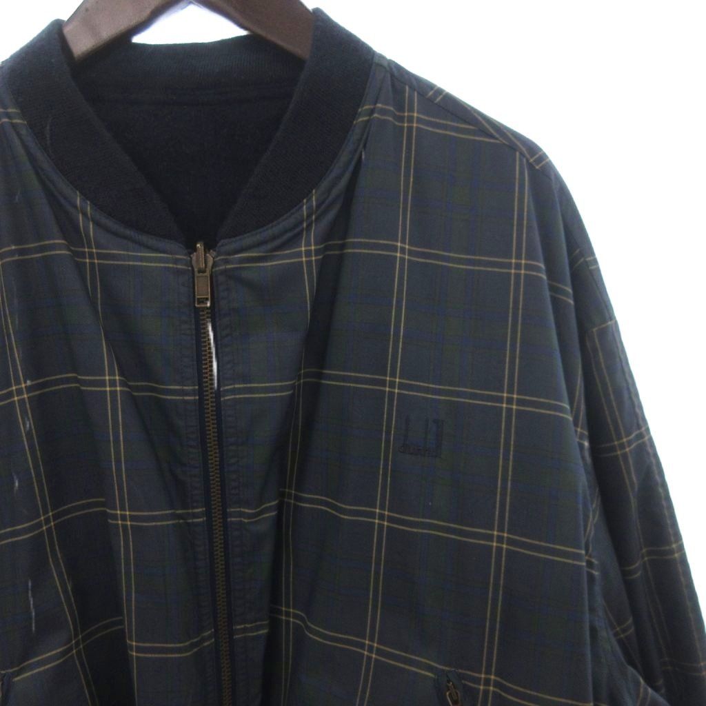 ダンヒル dunhill リバーシブル ブルゾン ジャケット フルジップ