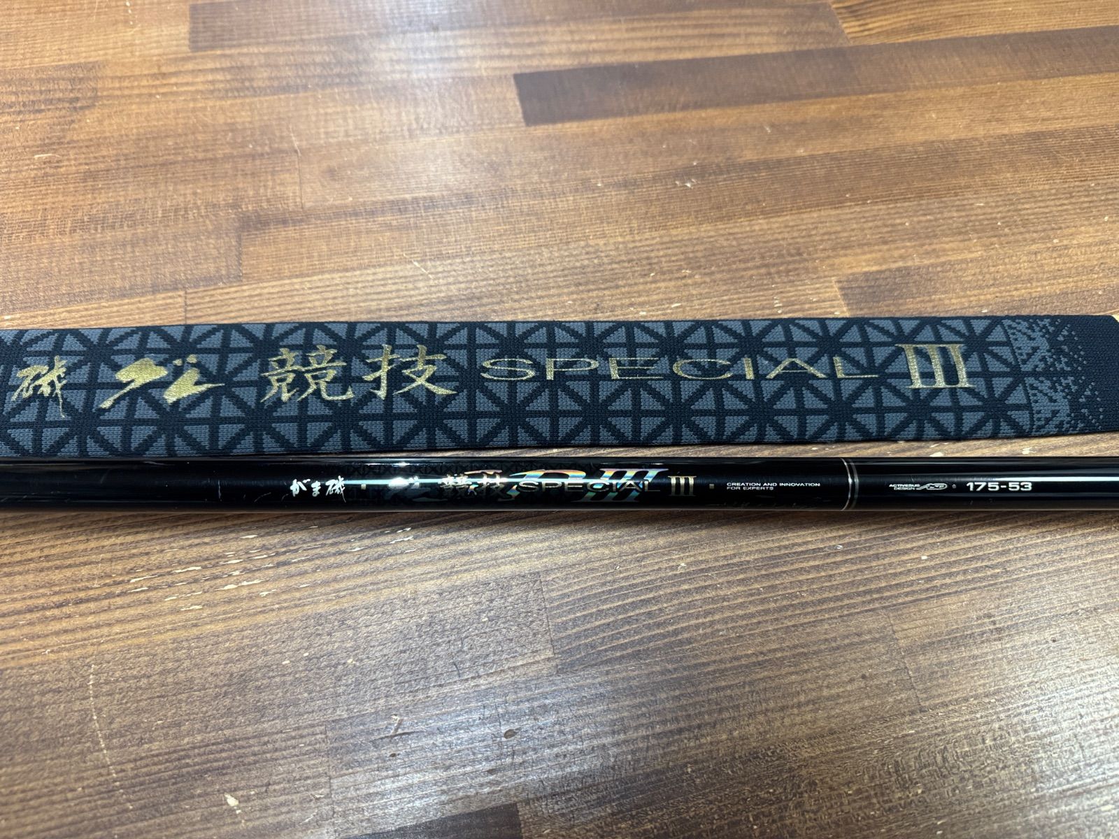 がま磯　グレ競技スペシャルIII 175ー53 1回使用　超美品 中古/美品】がま磯 グレ競技スペシャル3 175-53 - メルカリ