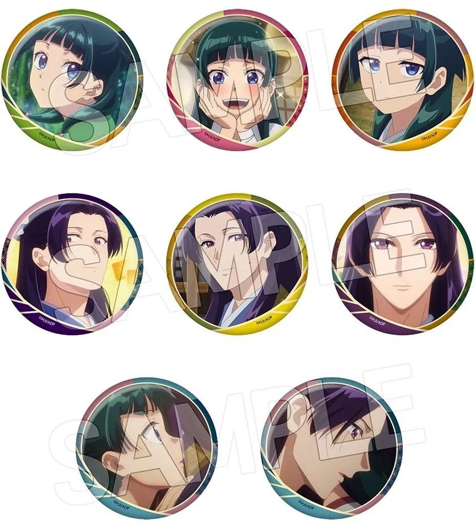 超激得，限定セール】 【新品】バッジ・ビンズ 【ボックス】薬屋の