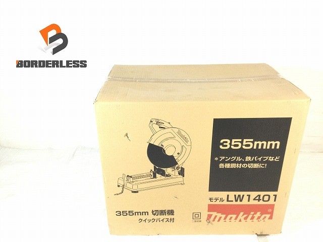 ☆未使用品☆makita マキタ 100V 355mm 高速切断機 LW1401 高速カッター ライトカッター 砥石切断機 鉄工用 押切り機126910