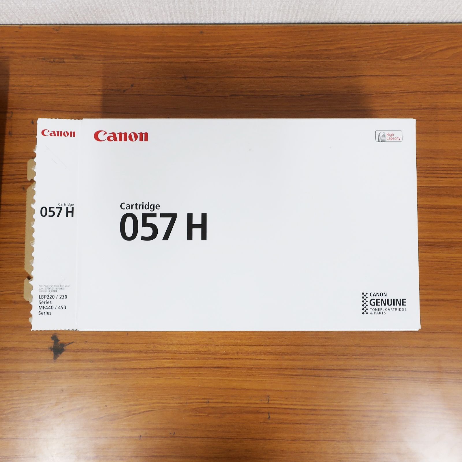 Canon 057H トナー 未使用 開封済 正規輸入品 - メルカリ