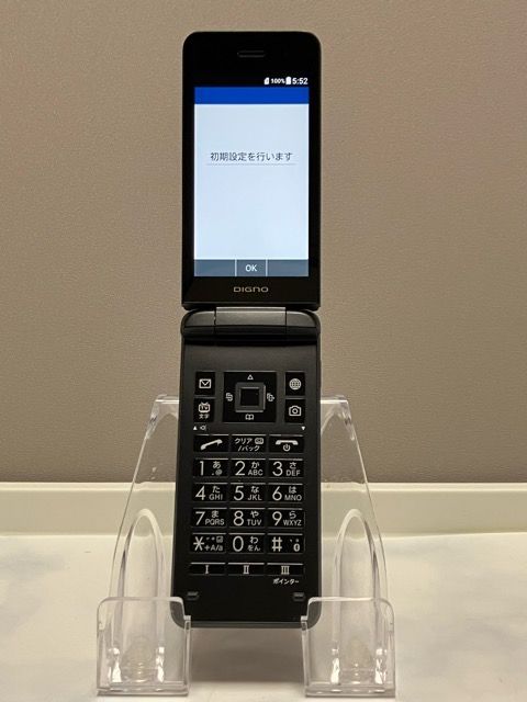 美品☆ SIMフリー SoftBank DIGNOケータイ3 902KC ブラック 本体 4G