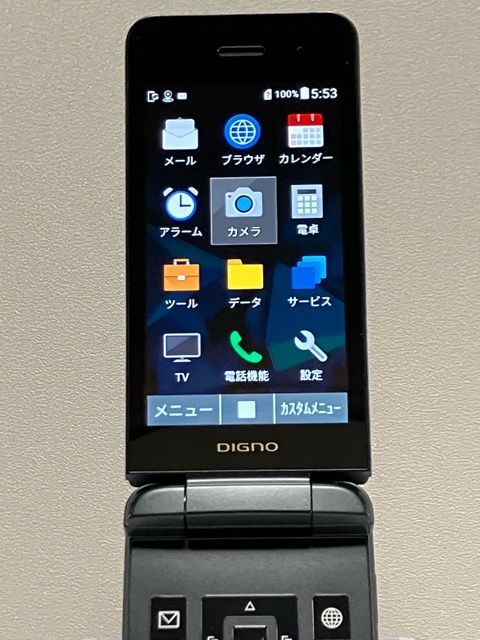 美品☆ SIMフリー SoftBank DIGNOケータイ3 902KC ブラック 本体 4G
