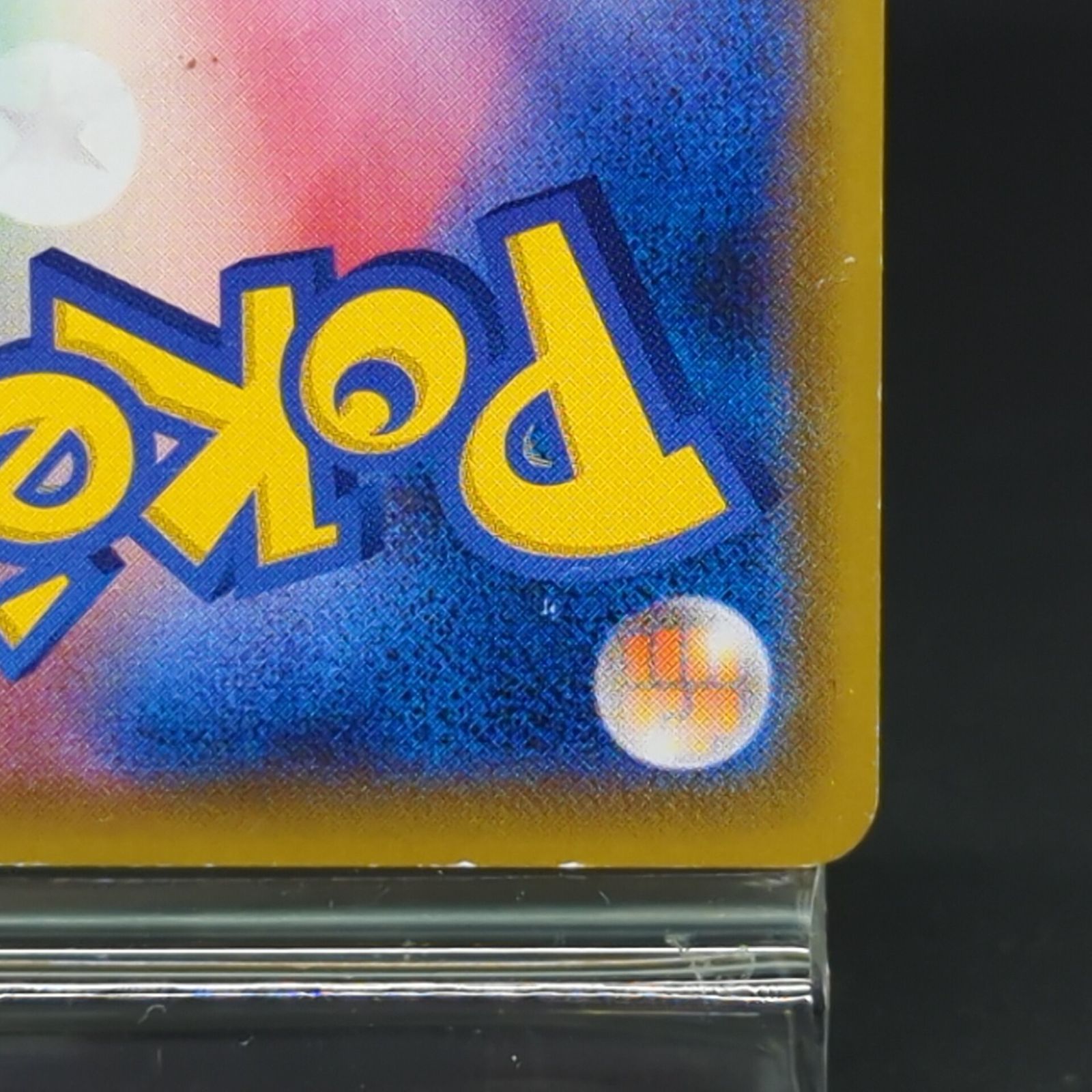 D42173】ゲンガーVMAX 002/019 RRR - メルカリ