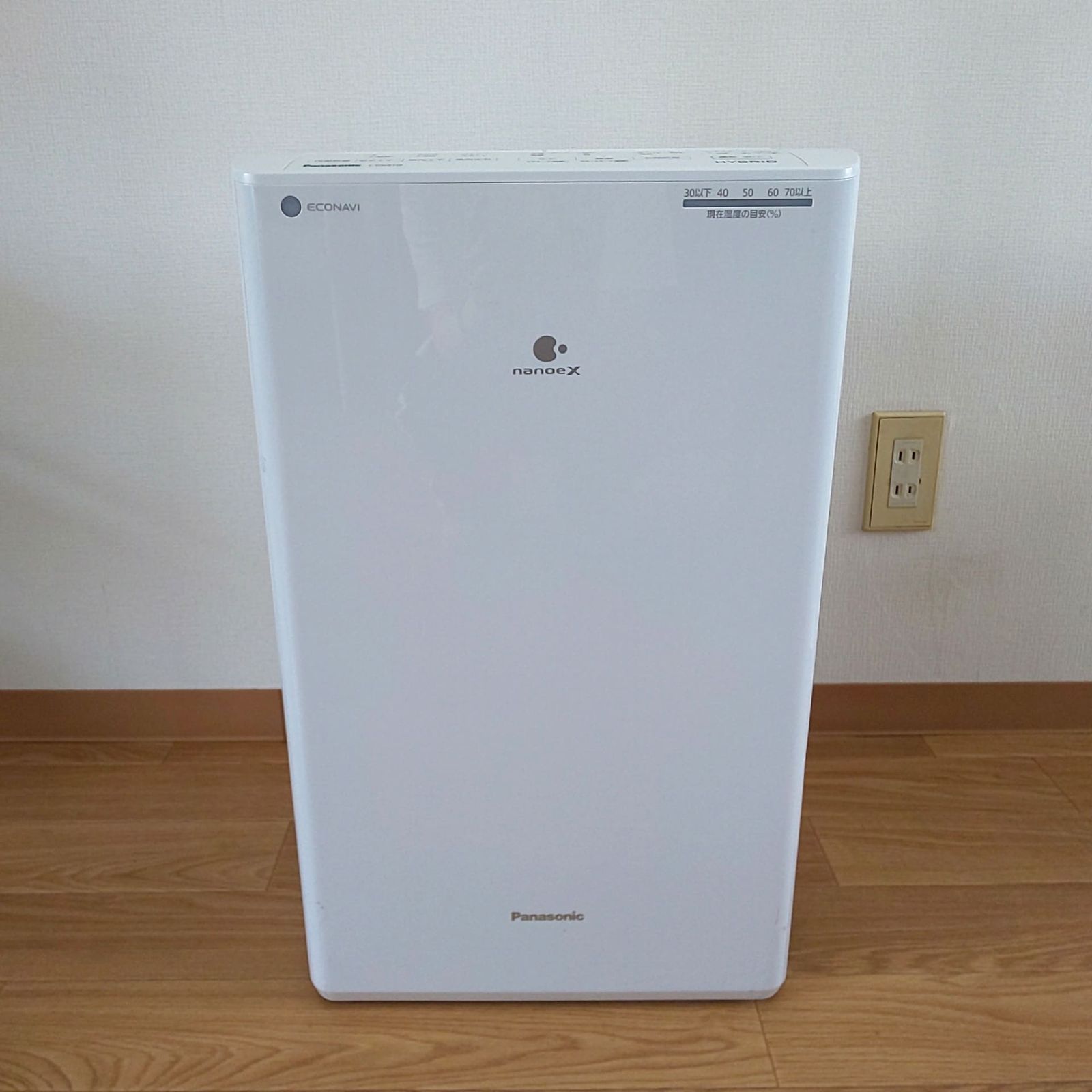 1636 Panasonic 衣類乾燥除湿機 F-YHVX120 2023年製 ハイブリッド方式