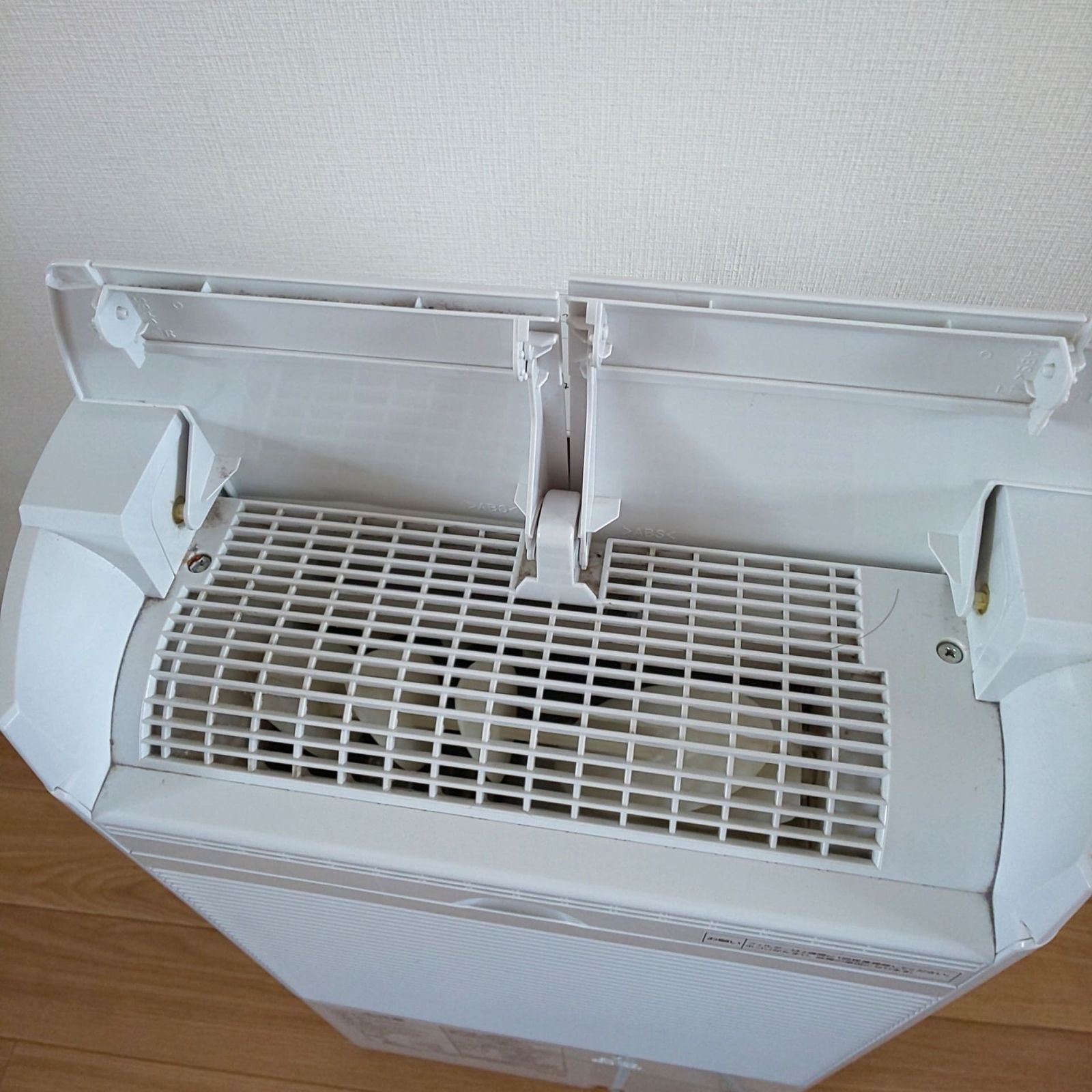 1636 Panasonic 衣類乾燥除湿機 F-YHVX120 2023年製 ハイブリッド方式