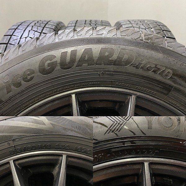 YK ice GUARD iG70 215/60R16】スタッドレス【Weds VELVA 16インチ 6.5