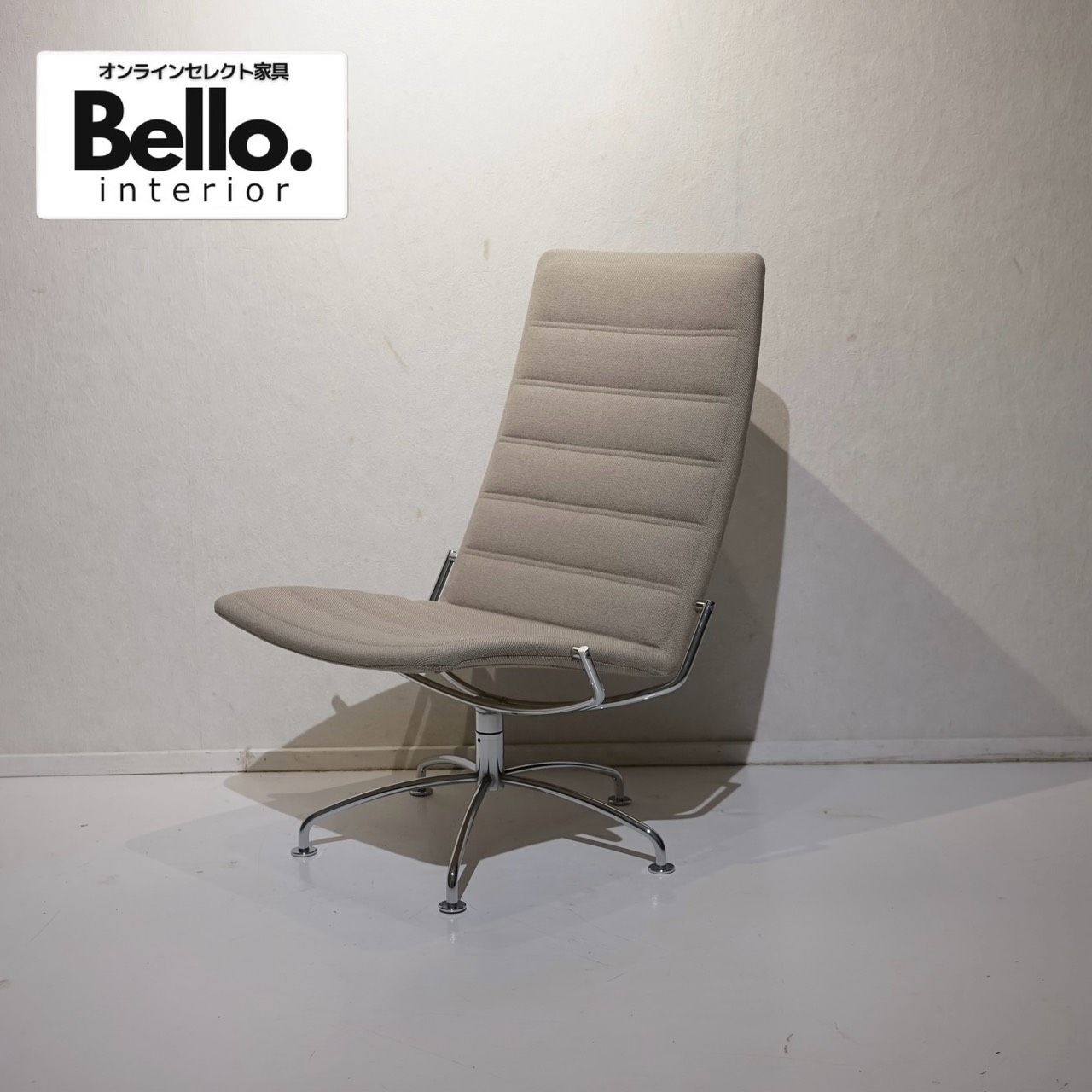 Fritz Hansen フリッツハンセン パーソナルチェア ラウンジチェア アームレス チェア 椅子 ファブリック モダン ミッドセンチュリー ミニマル
