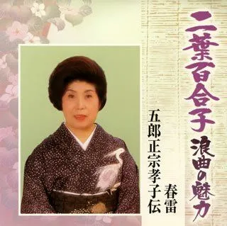 2026年最新】後藤香南子の人気アイテム - メルカリ