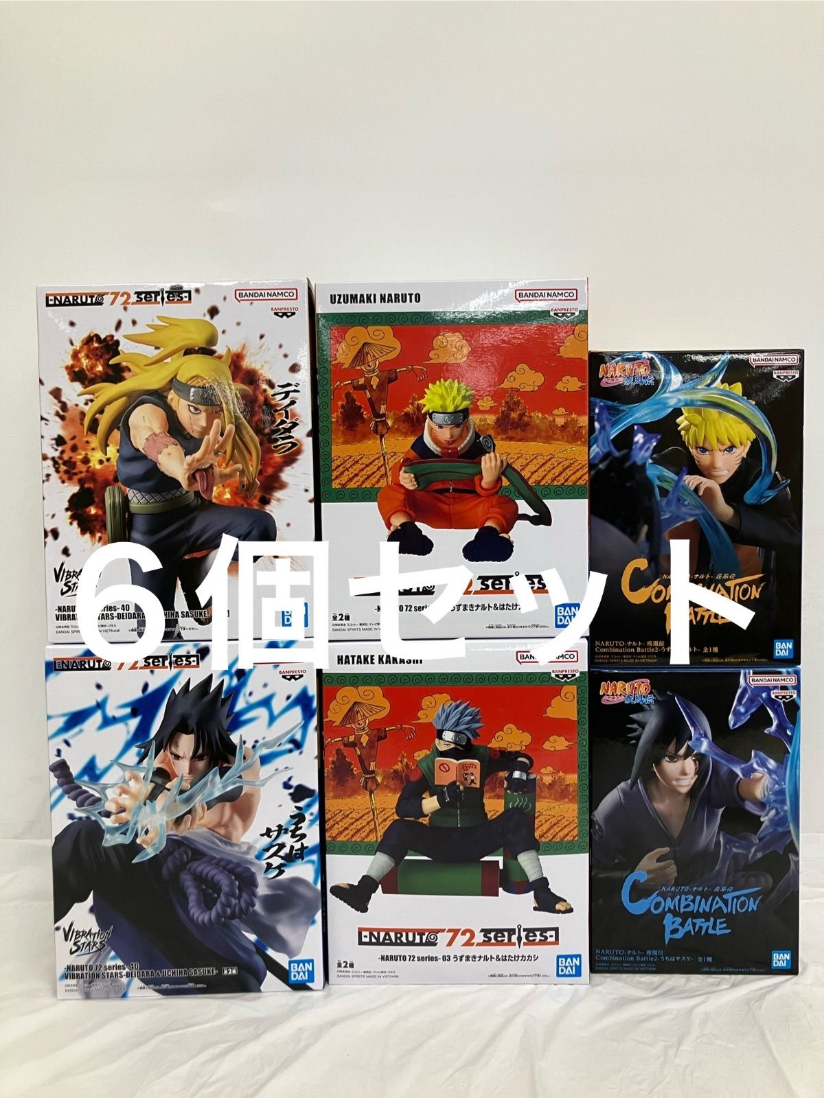 未開封 NARUTO 72 series 他 フィギュア 各種6個セット LF6135 f101