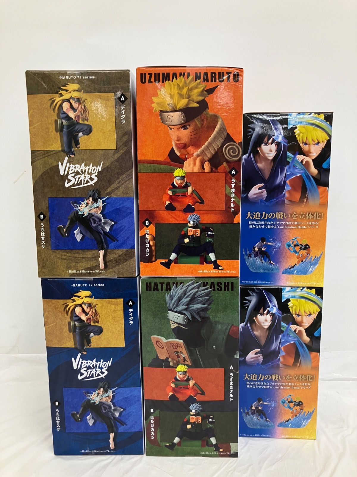 未開封 NARUTO 72 series 他 フィギュア 各種6個セット LF6135 f101