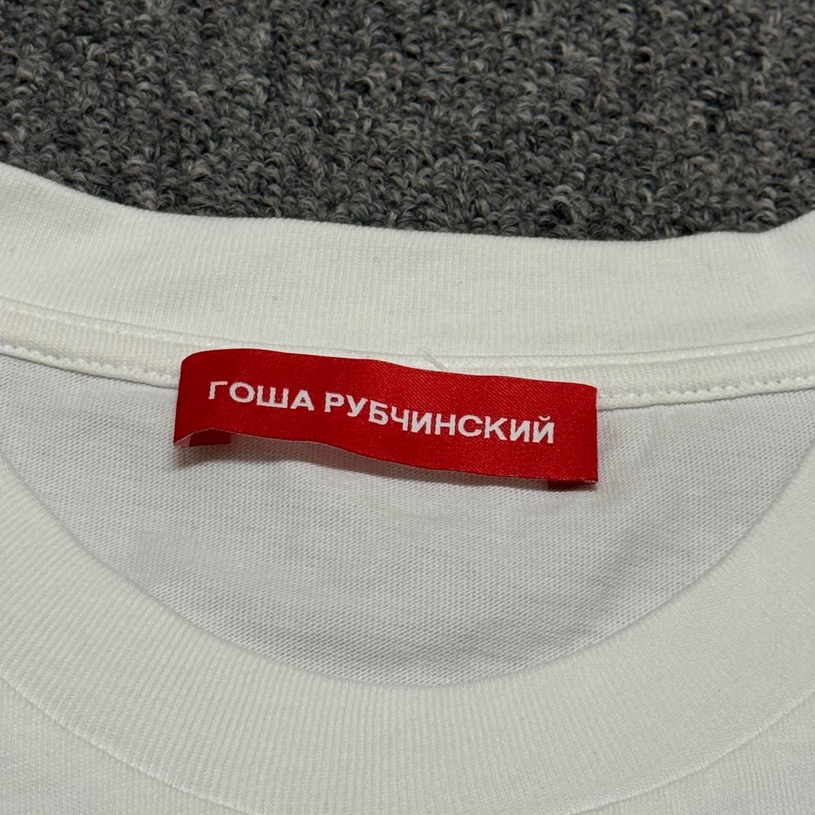 Gosha Rubchinskiy ロゴプリントTシャツ 半袖カットソー ゴーシャラブ 