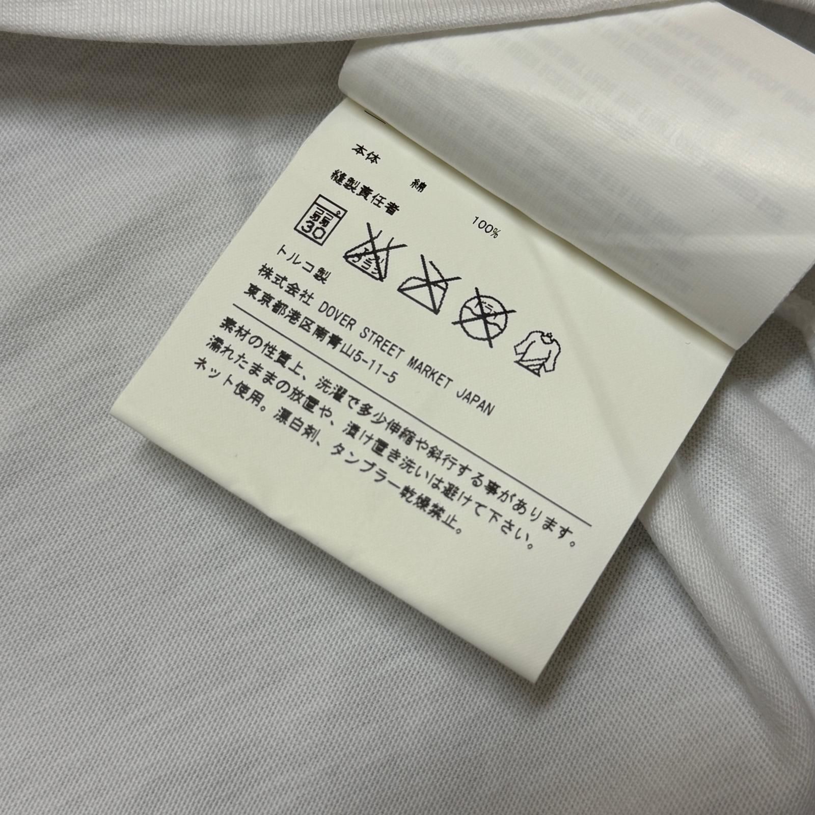 Gosha Rubchinskiy ロゴプリントTシャツ 半袖カットソー ゴーシャラブ
