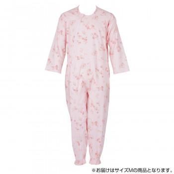 フットマーク　介護つなぎ服(前開き)　M　ピンク　403420