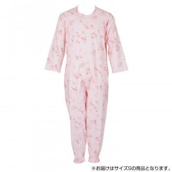 フットマーク　介護つなぎ服(前開き)　S　ピンク　403420 7,739円