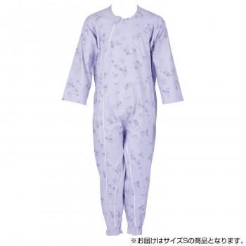 フットマーク 介護つなぎ服(前開き) S パープル 403420