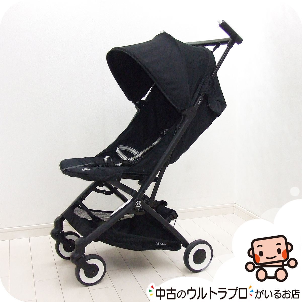 お得っ！厳選中古】美品 ベビーカー cybex サイベックス リベル 2024年 