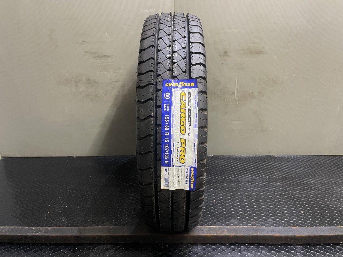 【新品】GOODYEAR CARGO PRO 195/80R15 107/105N LT 15インチ 夏タイヤ 1本 23年製 ハイエース キャラバン レジアス等 (VTI496)