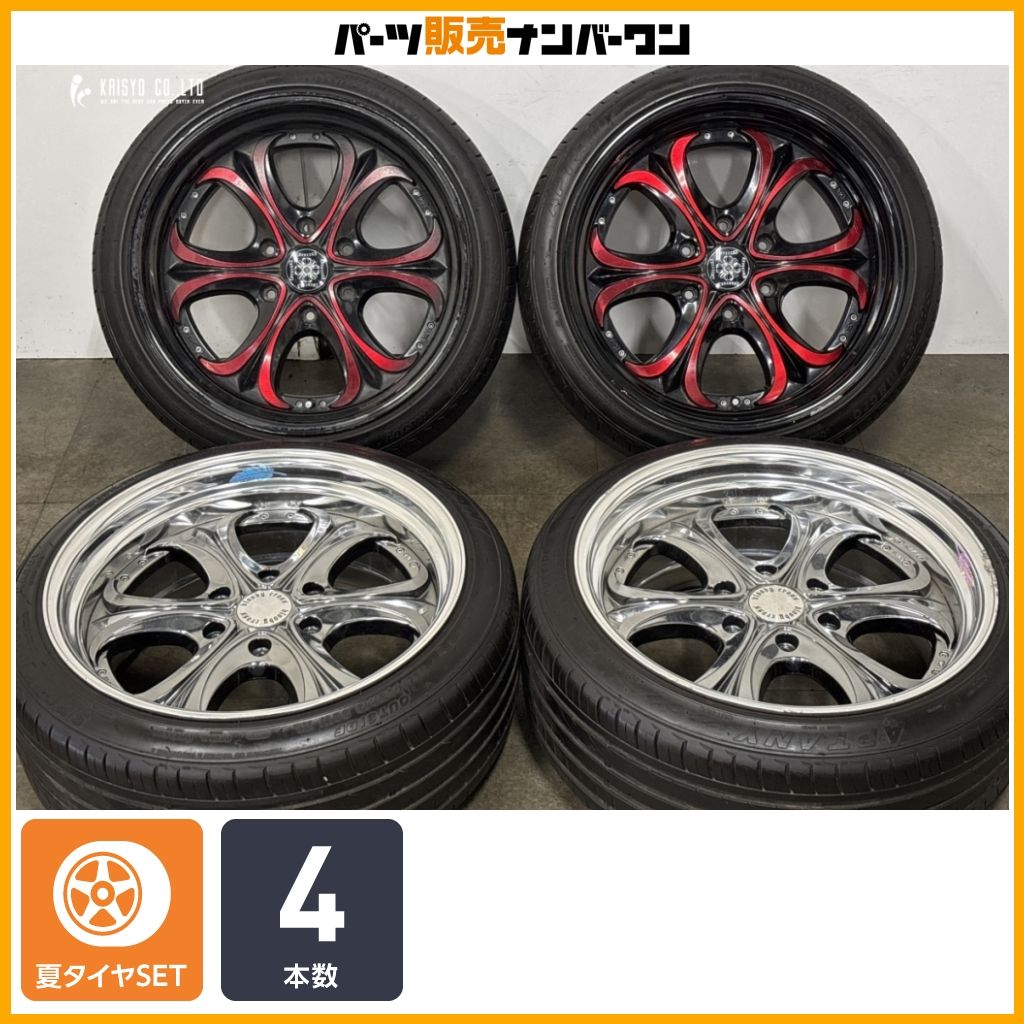 【カスタム用に】Hearts BLOODY CROSS 19in 9J +24 PCD139.7 APTANY SPORT macro RA301 225/40R19 ハイエース NV350キャラバン 即納可能