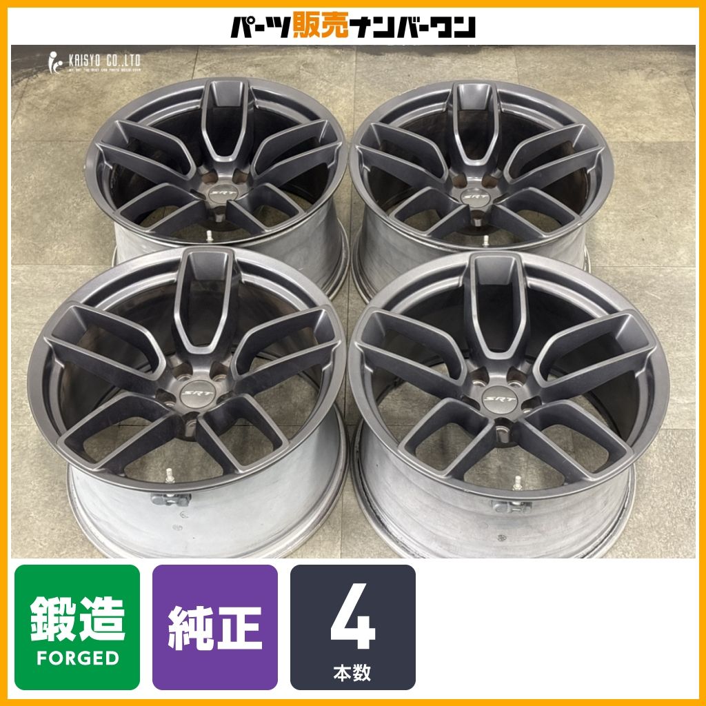 【希少 鍛造】ダッジ チャレンジャー SRT ヘルキャット レッドアイ 純正 20in 11J -2.5 PCD115 4本セット ノーマル戻し 交換用に 即納可能