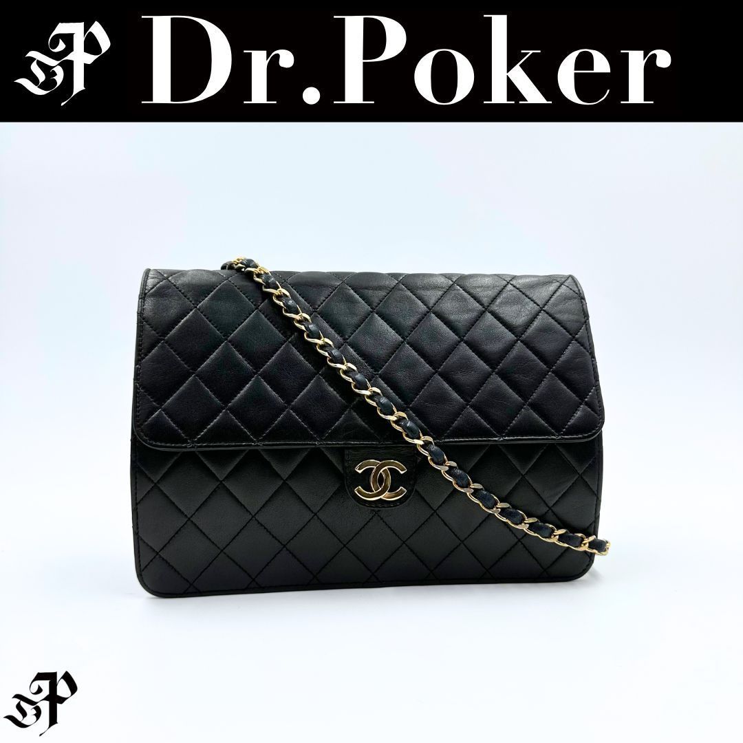 美品】Chanel マトラッセ プッシュロック ラムスキン - メルカリ