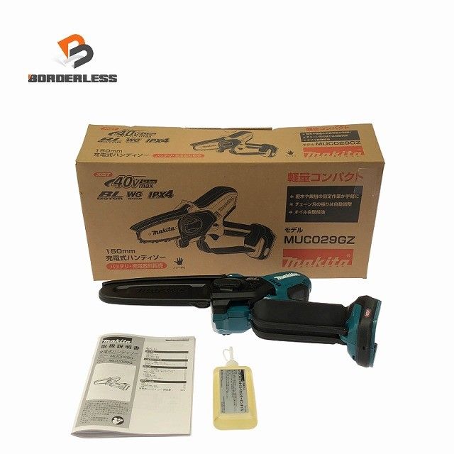 ☆未使用品☆makita マキタ 40Vmax 150mm 充電式ハンディソー MUC029GZ 本体のみ コードレス電気のこぎり 園芸128666